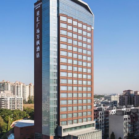 Fairfield By Marriott Dongguan Changping Hotel Exterior foto