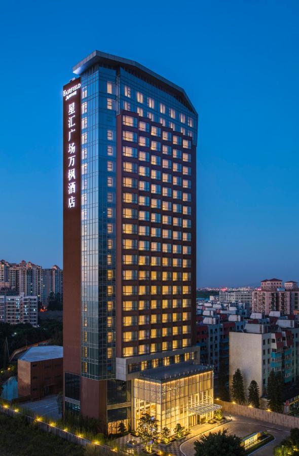 Fairfield By Marriott Dongguan Changping Hotel Exterior foto